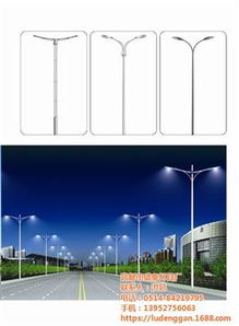 高郵市盛泰燈具廠熱銷煤及制品燈飾 價格、廠家與供應商解析