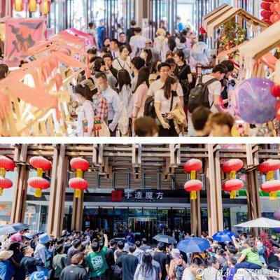 泉水脈脈迎賓至，五一商街劇本活動蓄勢待發(fā)