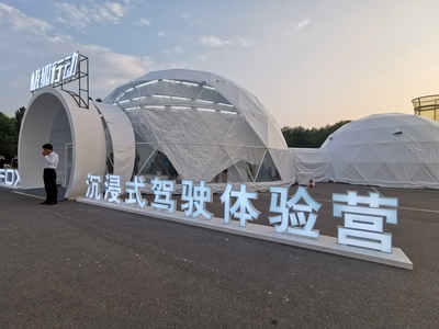 把枯燥的產(chǎn)品體驗玩成有趣的劇本殺，這事只有極狐ARCFOX辦到了