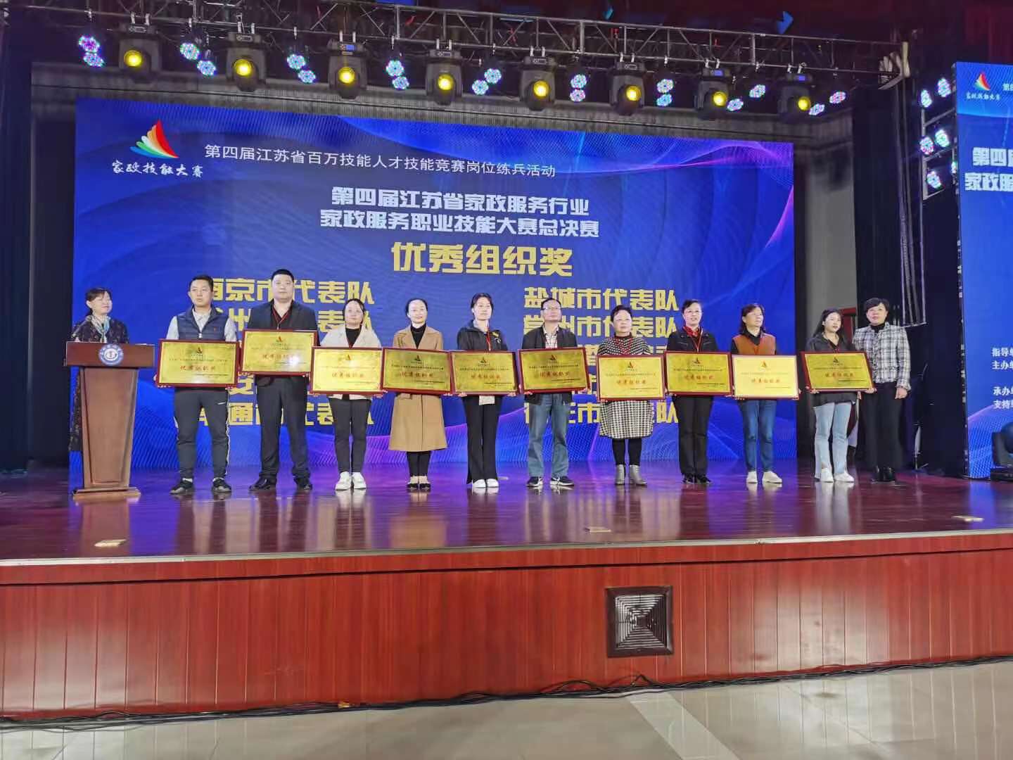服務(wù)質(zhì)量新時代 家政服務(wù)員不再只是一個“雜活工”的身份坐標(biāo)