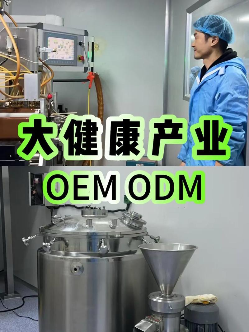 代加工與技術服務的區別與聯系